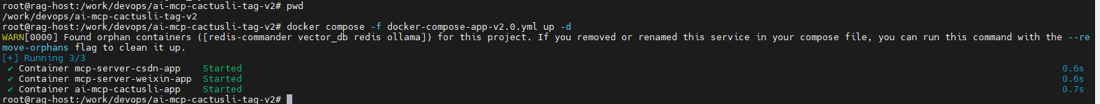 image-20250731163826696