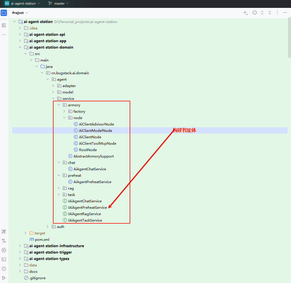 image-20250821173313823