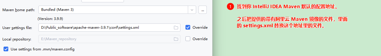 image-20250822161253950