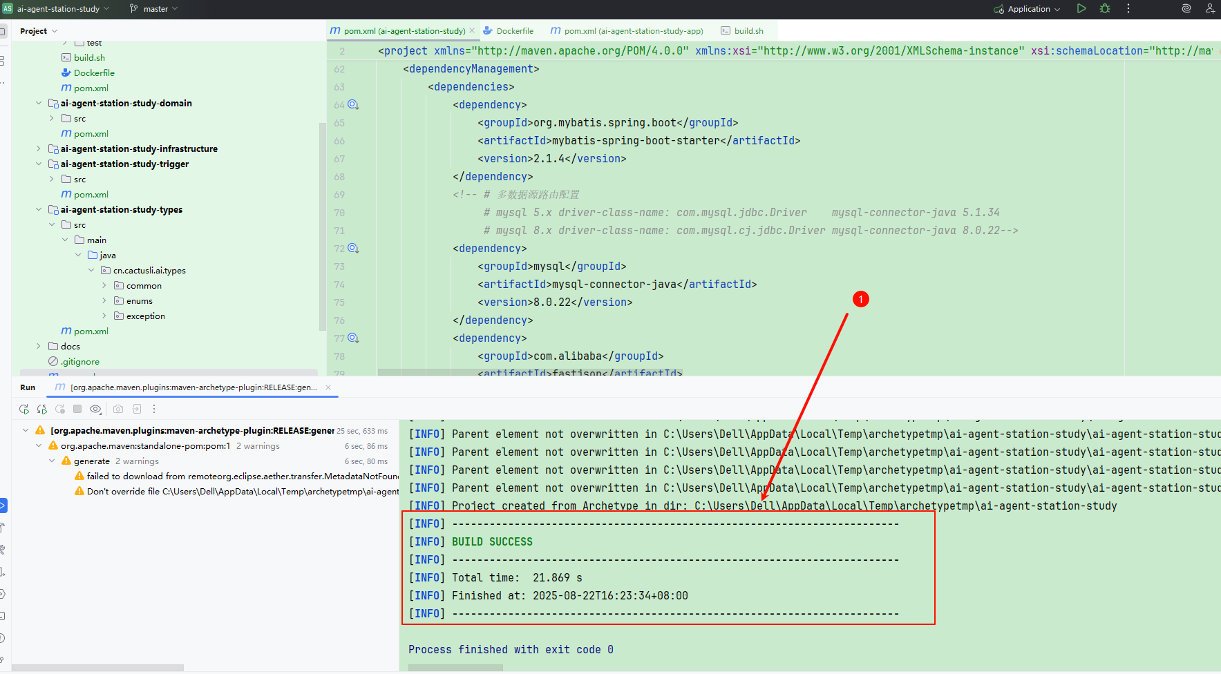image-20250822162941884