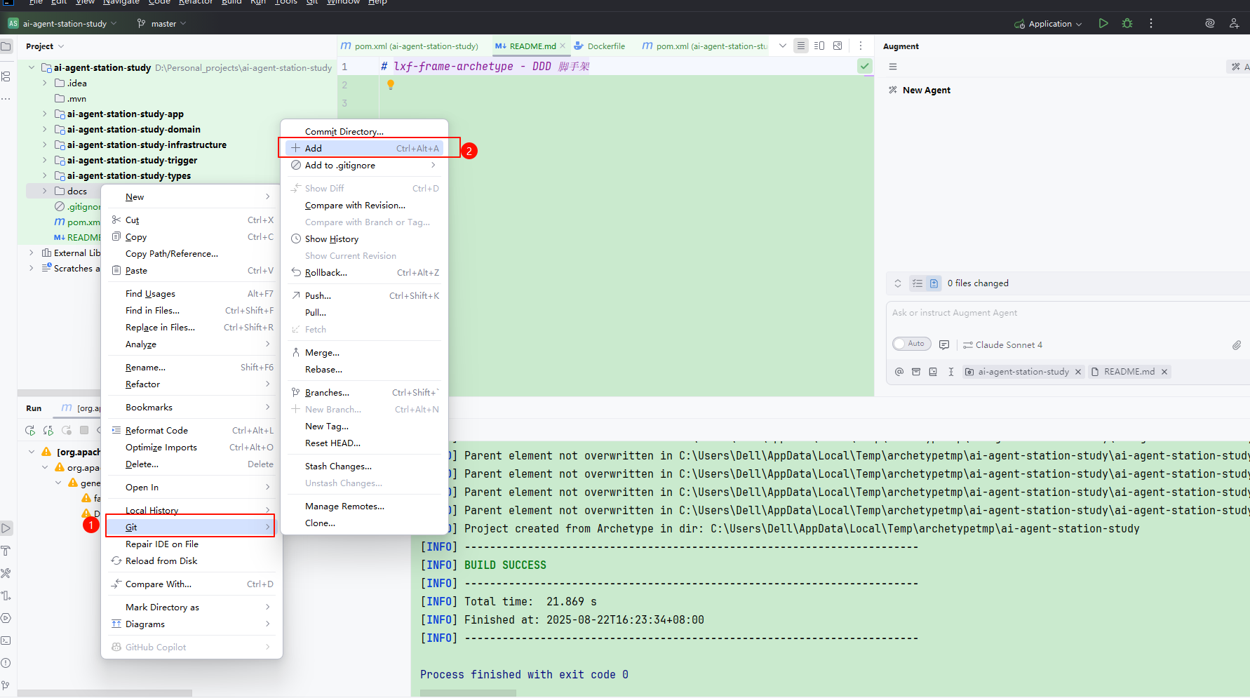 image-20250822172607501