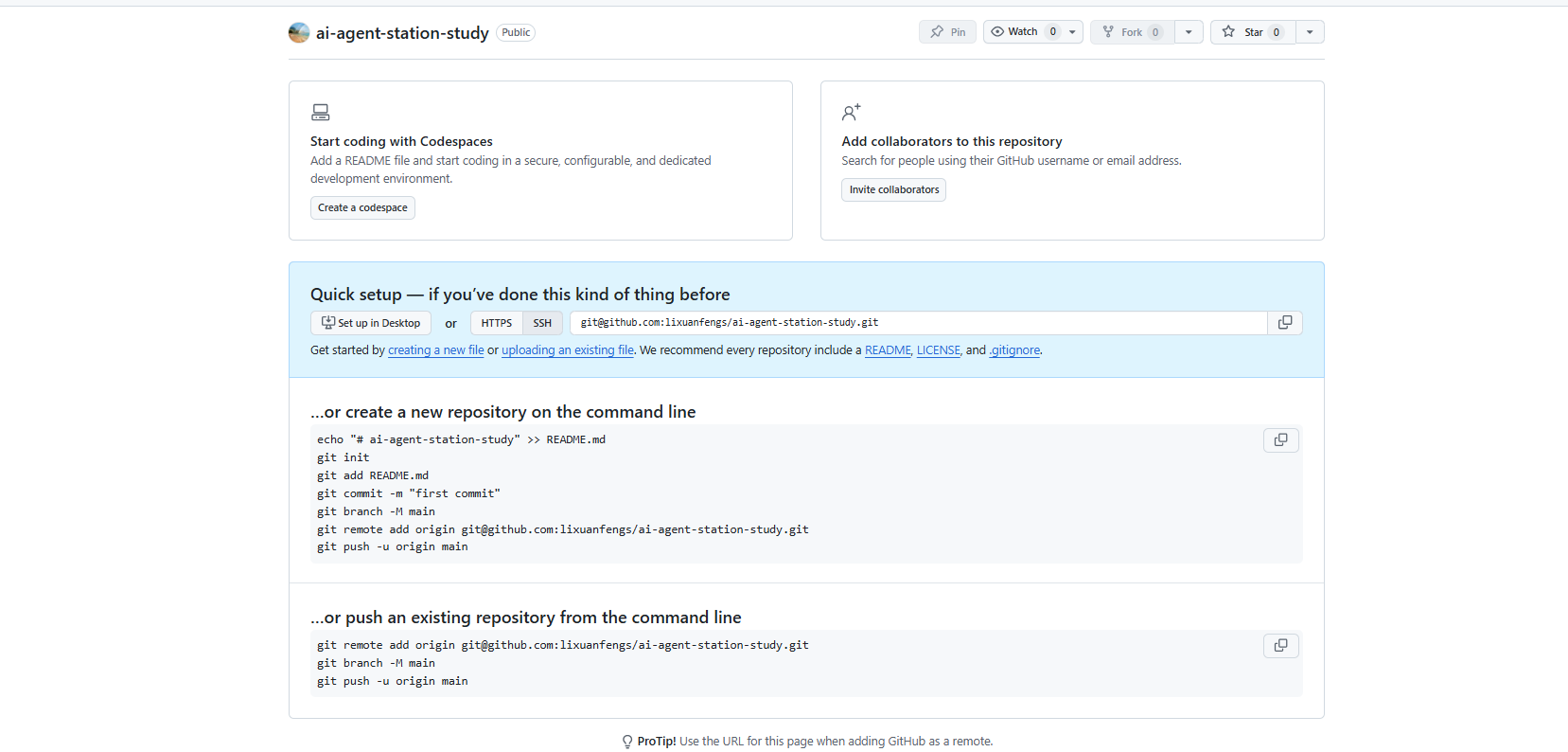 image-20250825144317084
