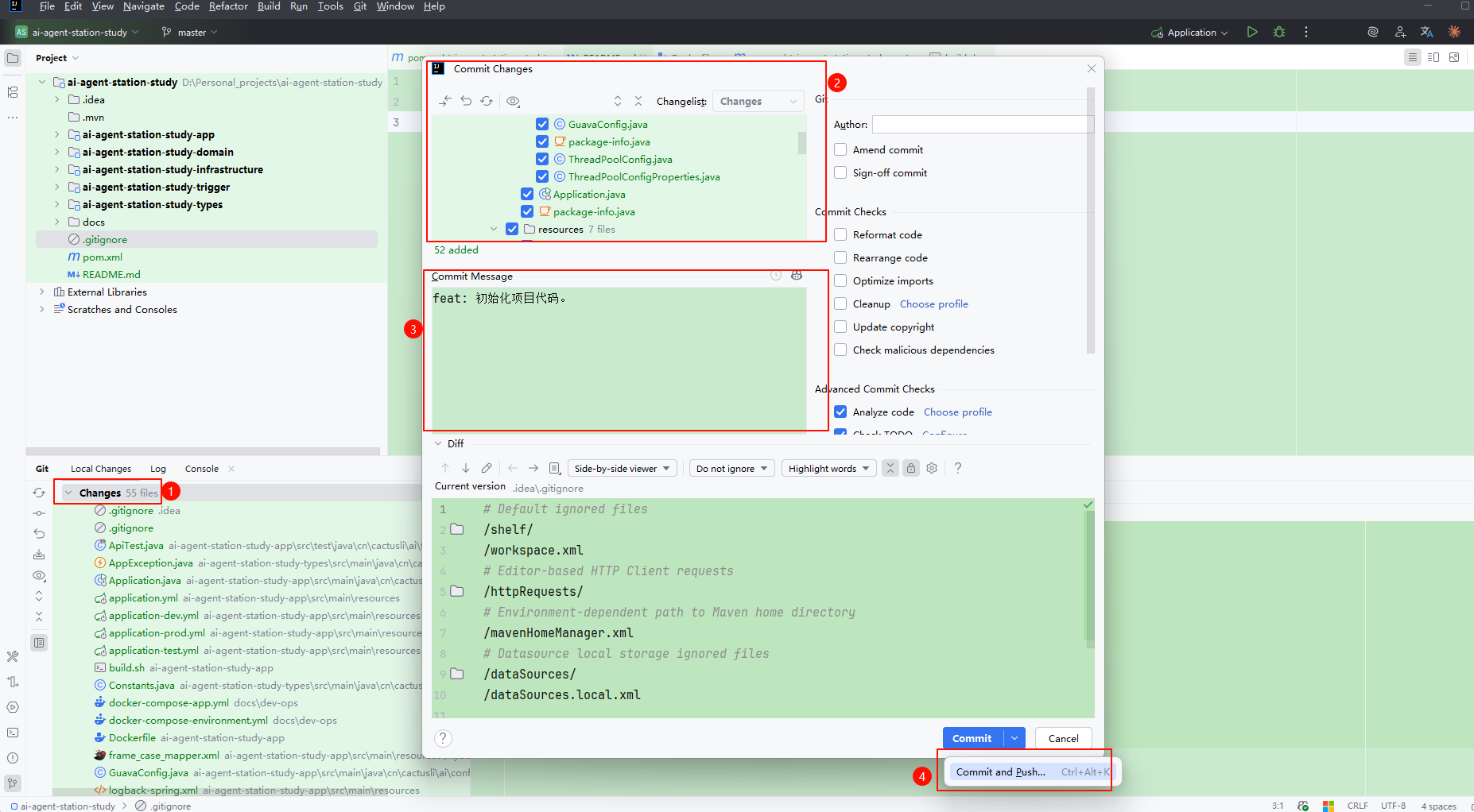 image-20250825144706480