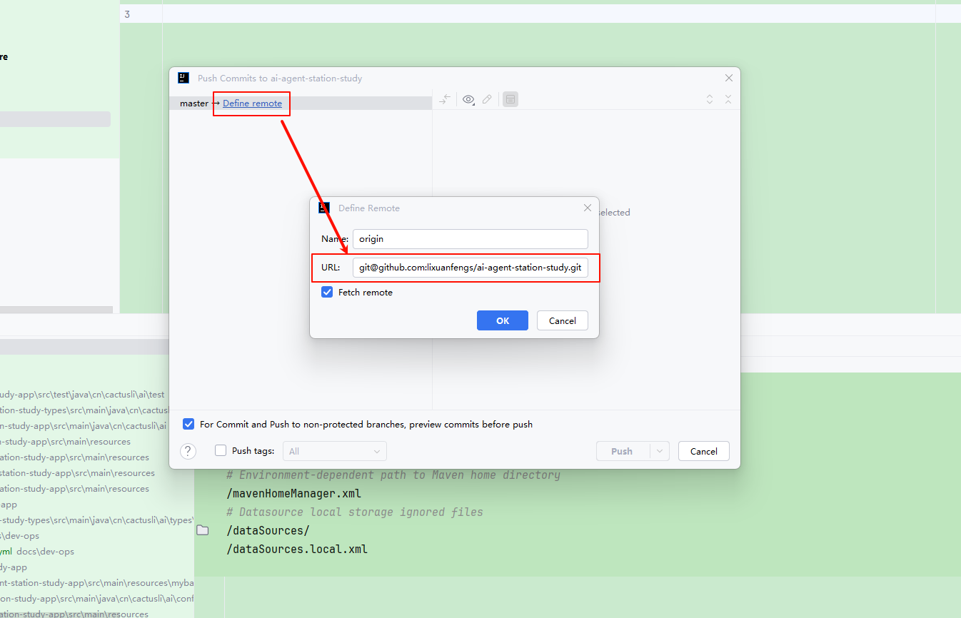 image-20250825144816700