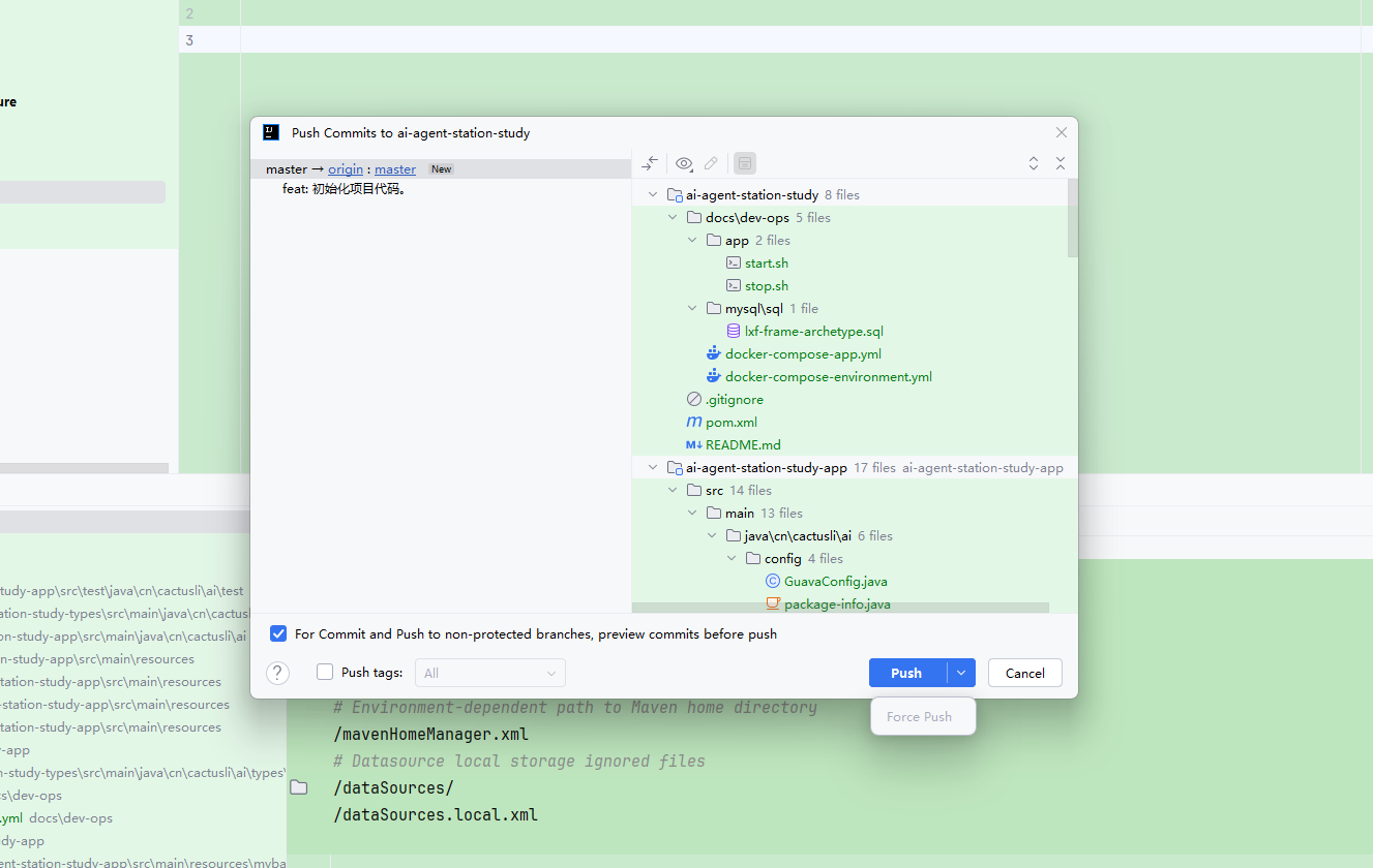 image-20250825144855390