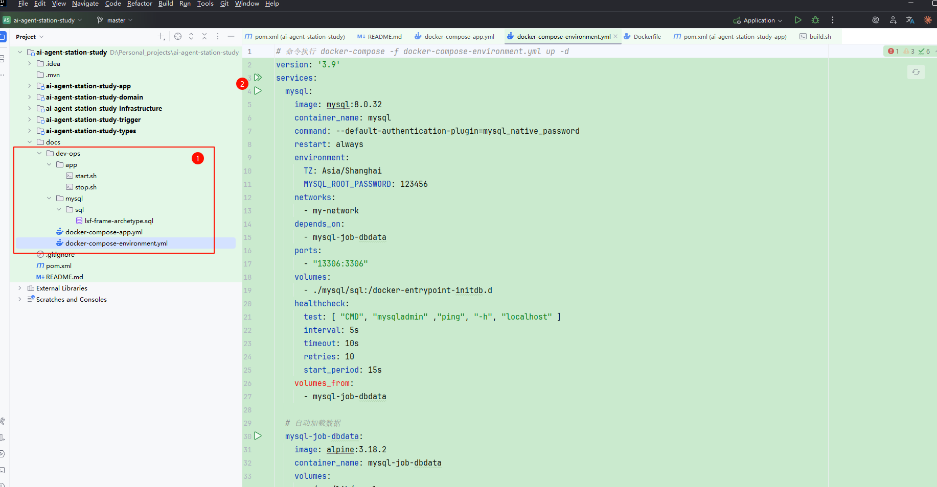 image-20250825145218131