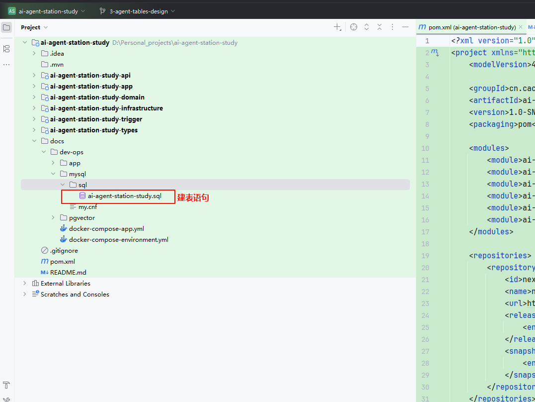 image-20250902173400339