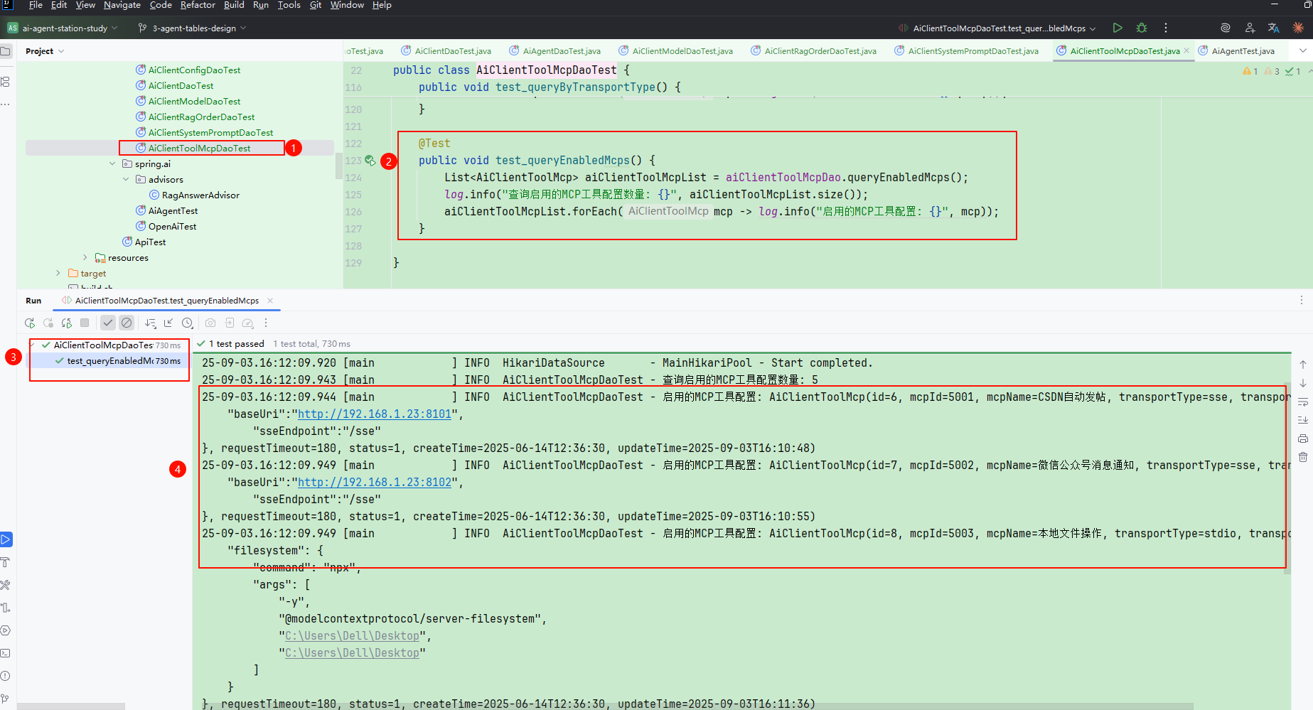 image-20250903161256428