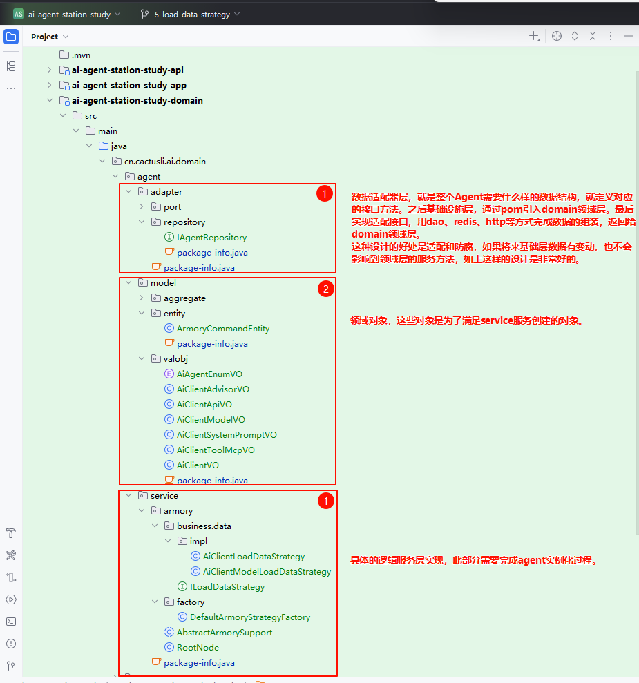 image-20250908180454390