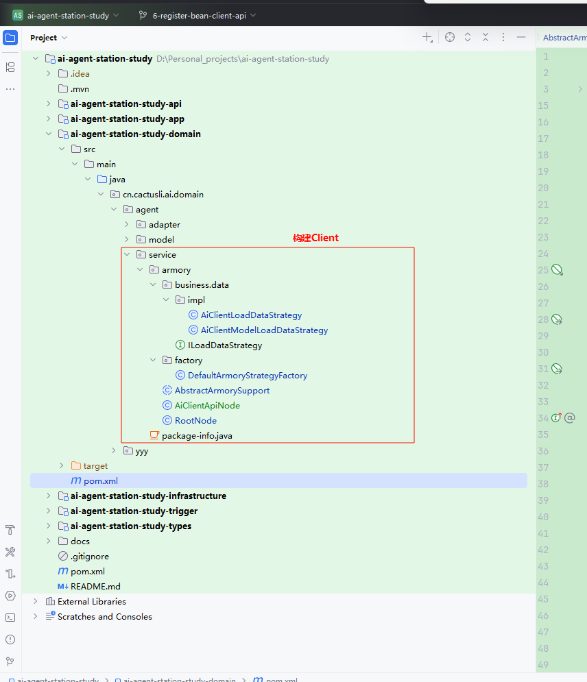 image-20250910104238729