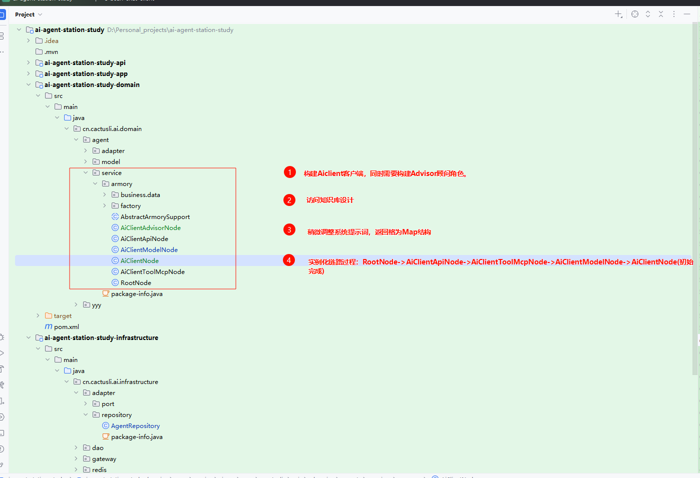 image-20250911164835951