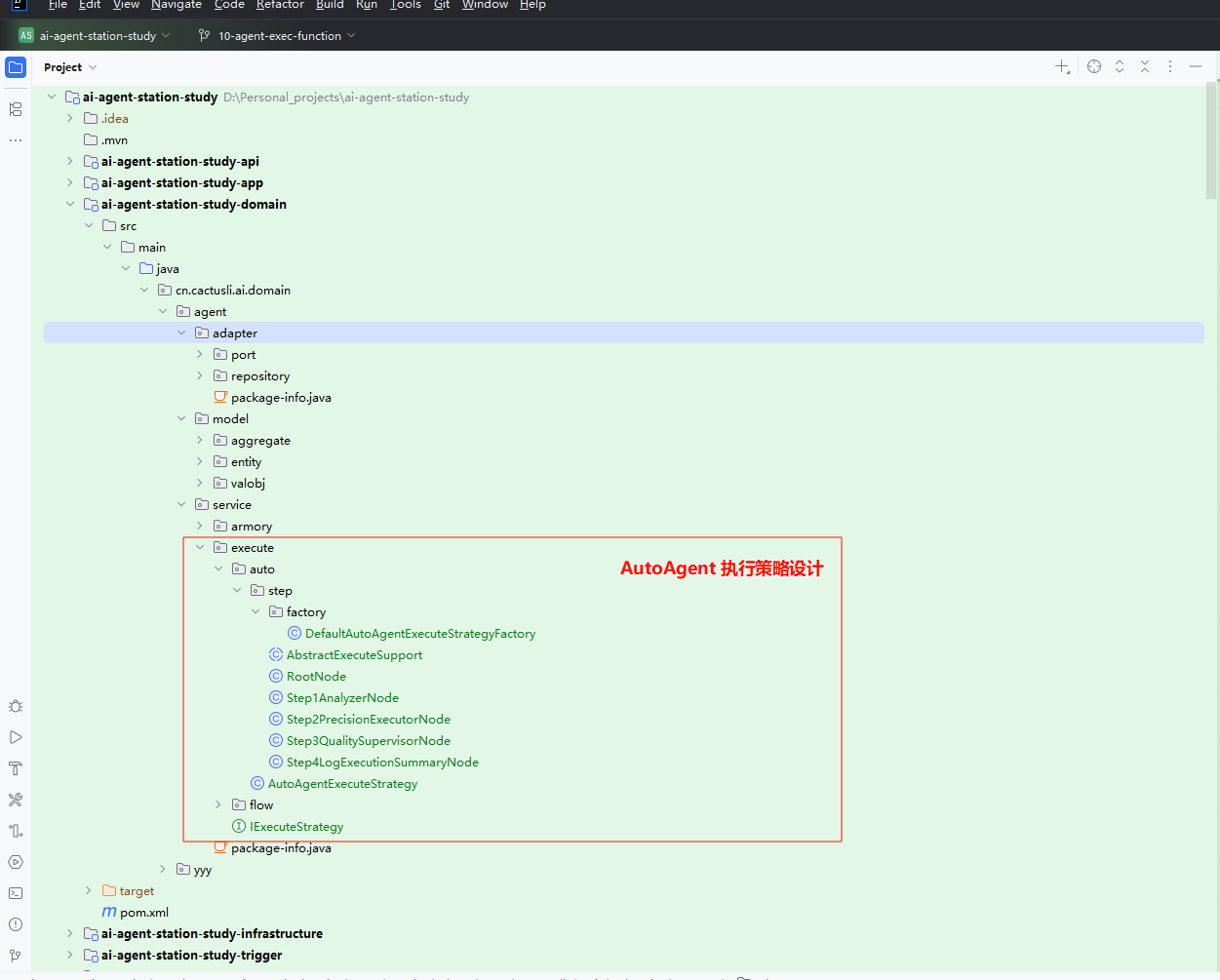 image-20250919104525803