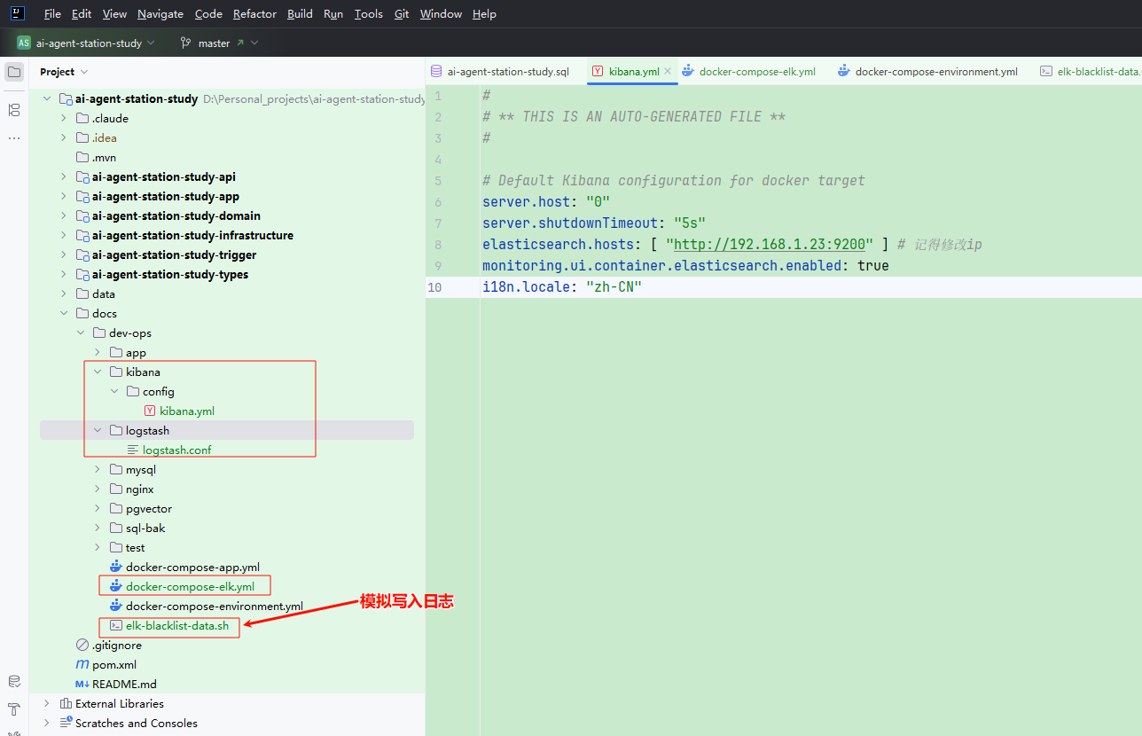 image-20250924110455617