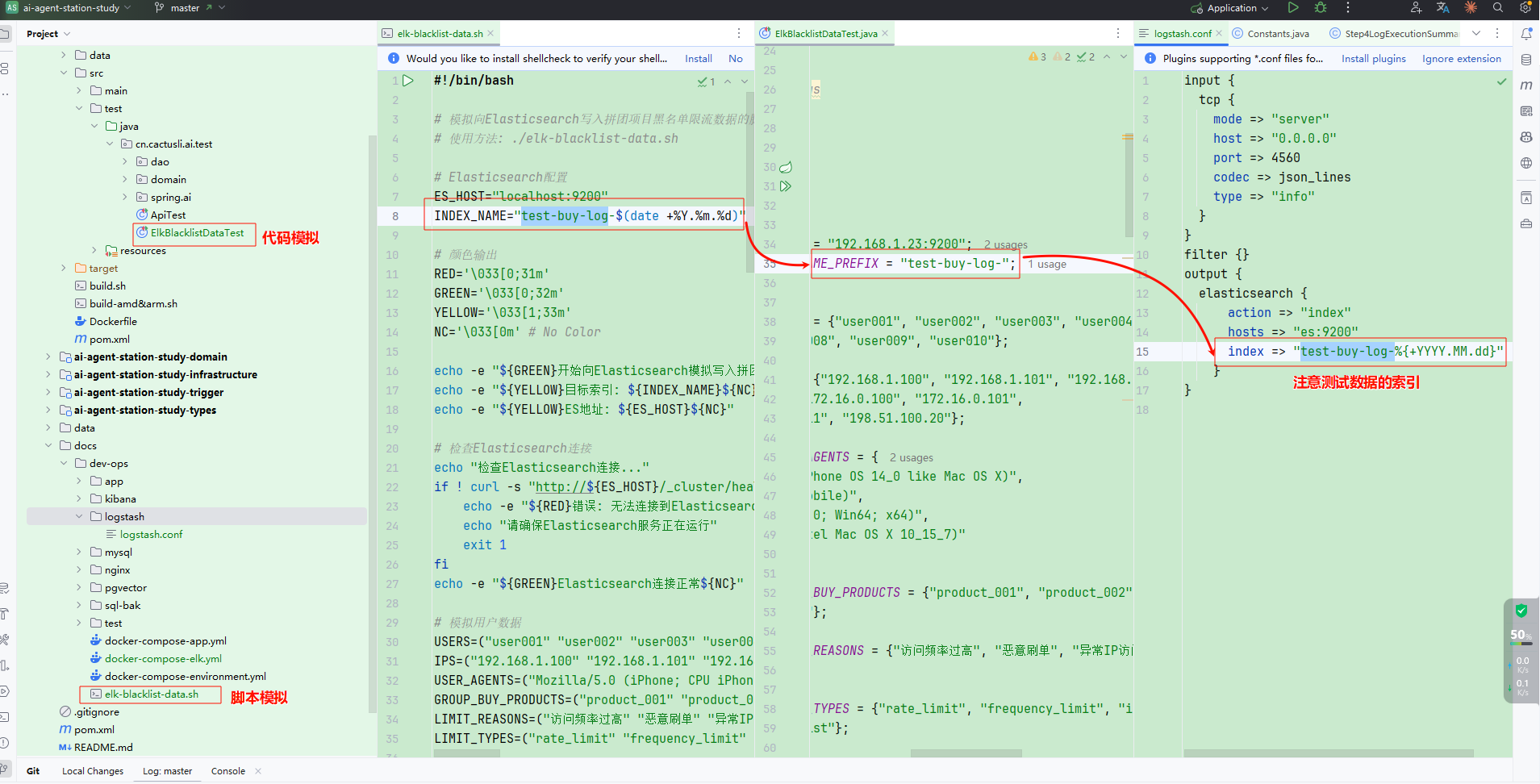 image-20250924111440237