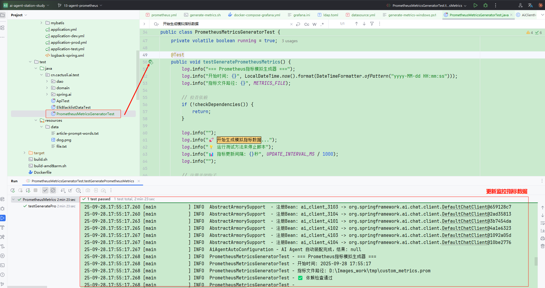 image-20250928180315129