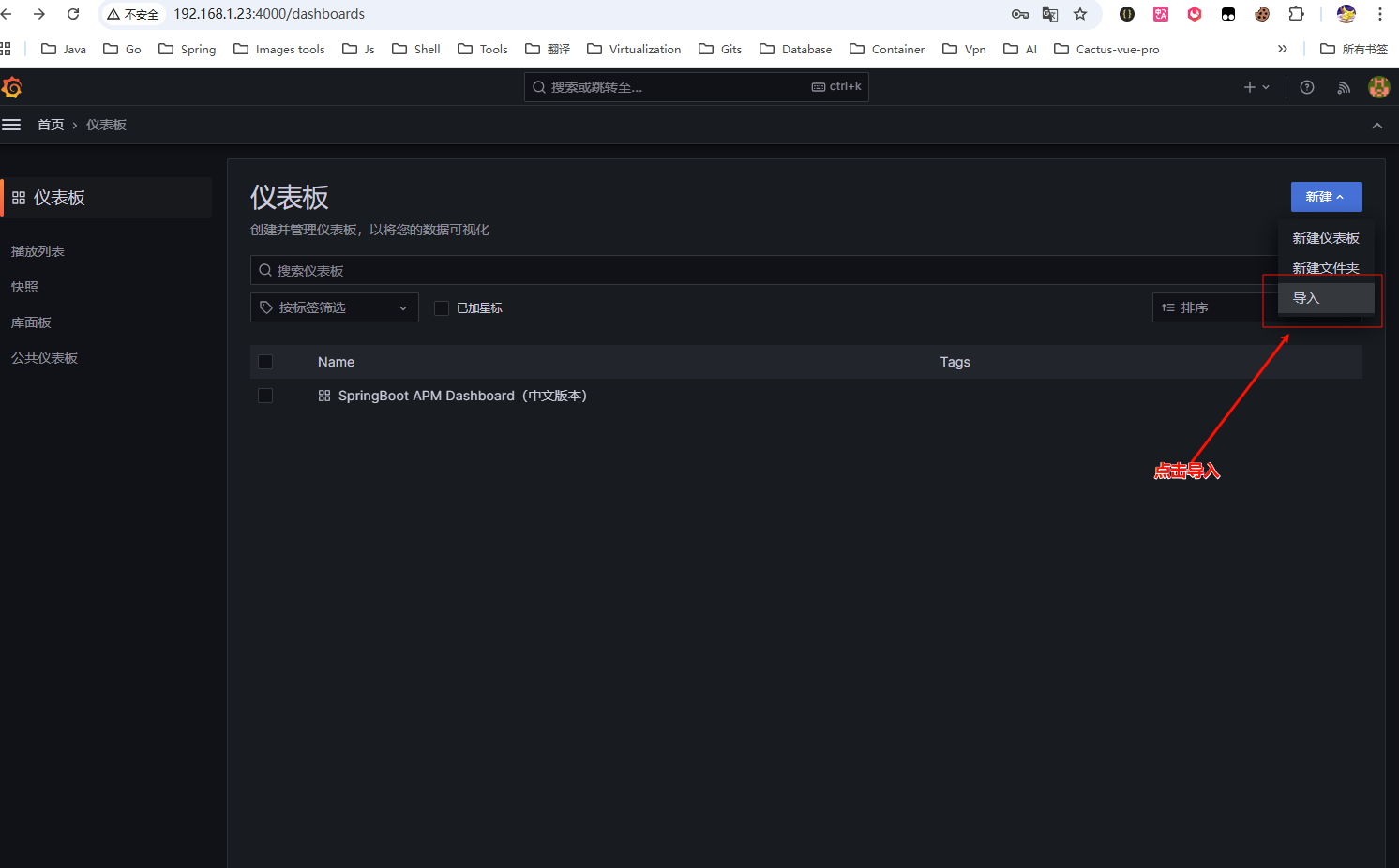 image-20250929145324816