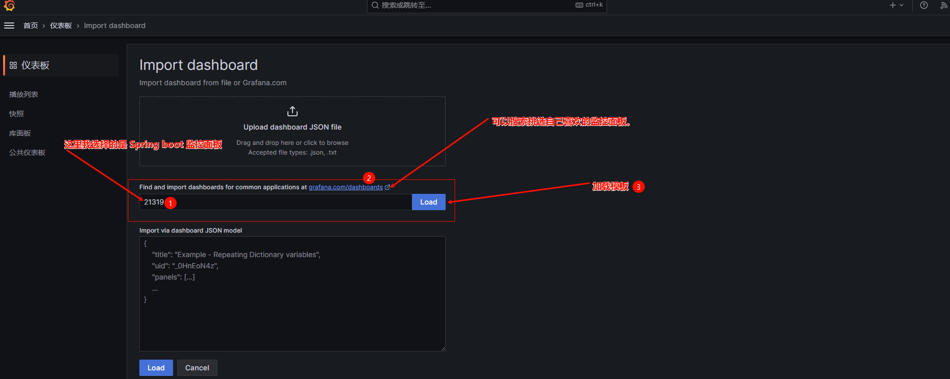 image-20250929150054391