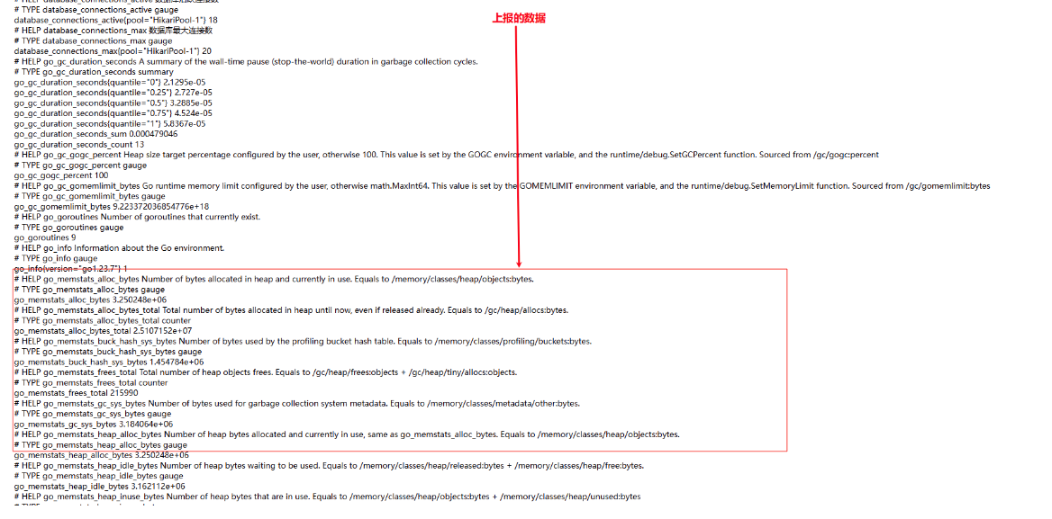 image-20251009113954070