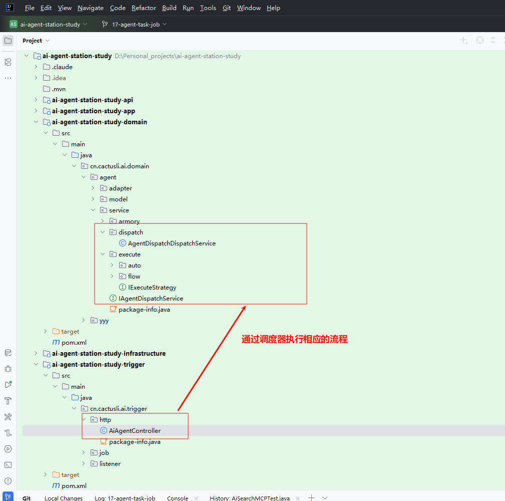 image-20251023111340758