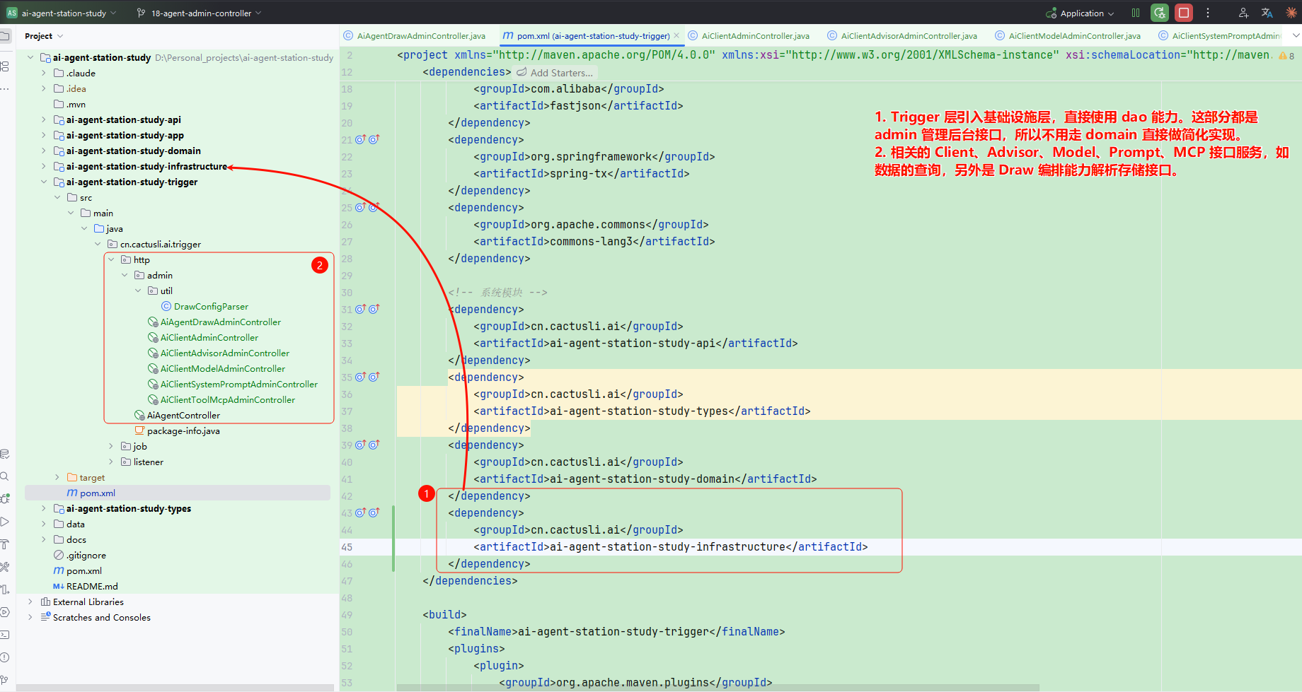 image-20251027153150757