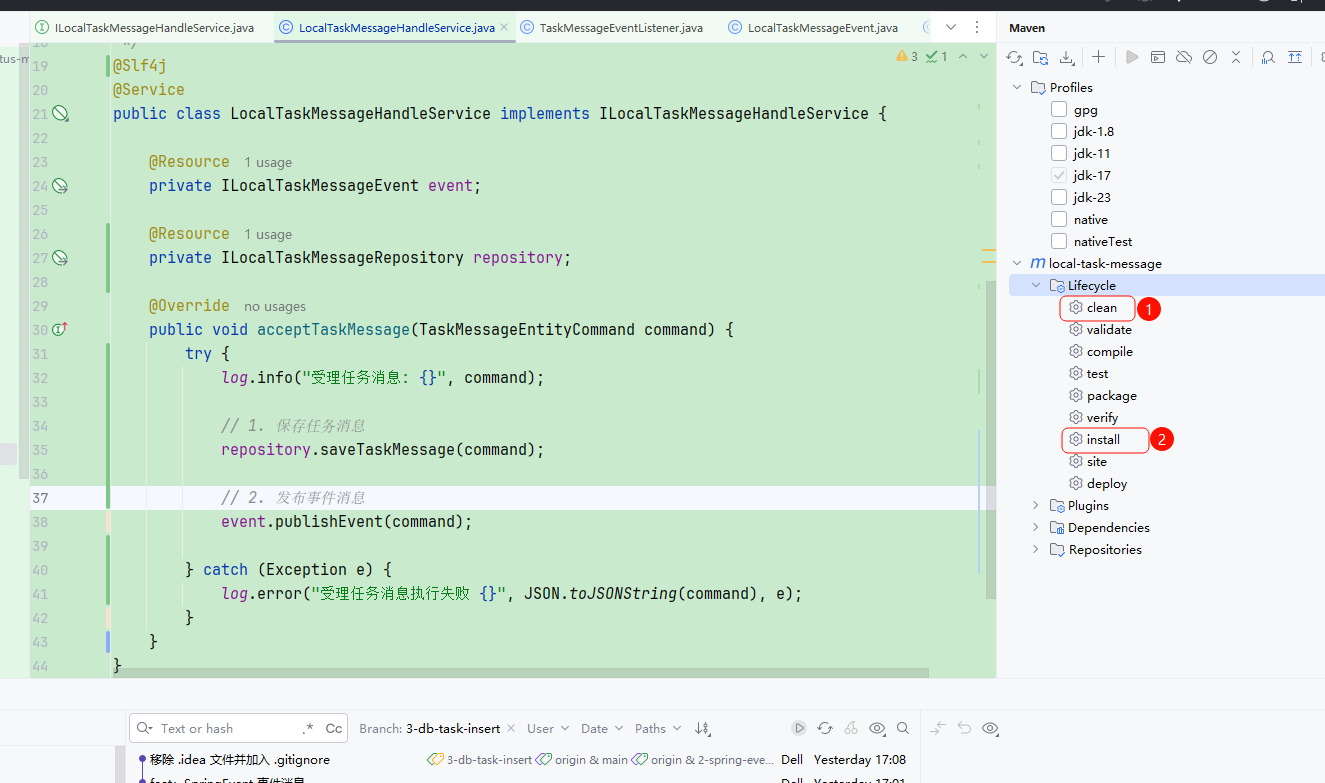 image-20260203153347422