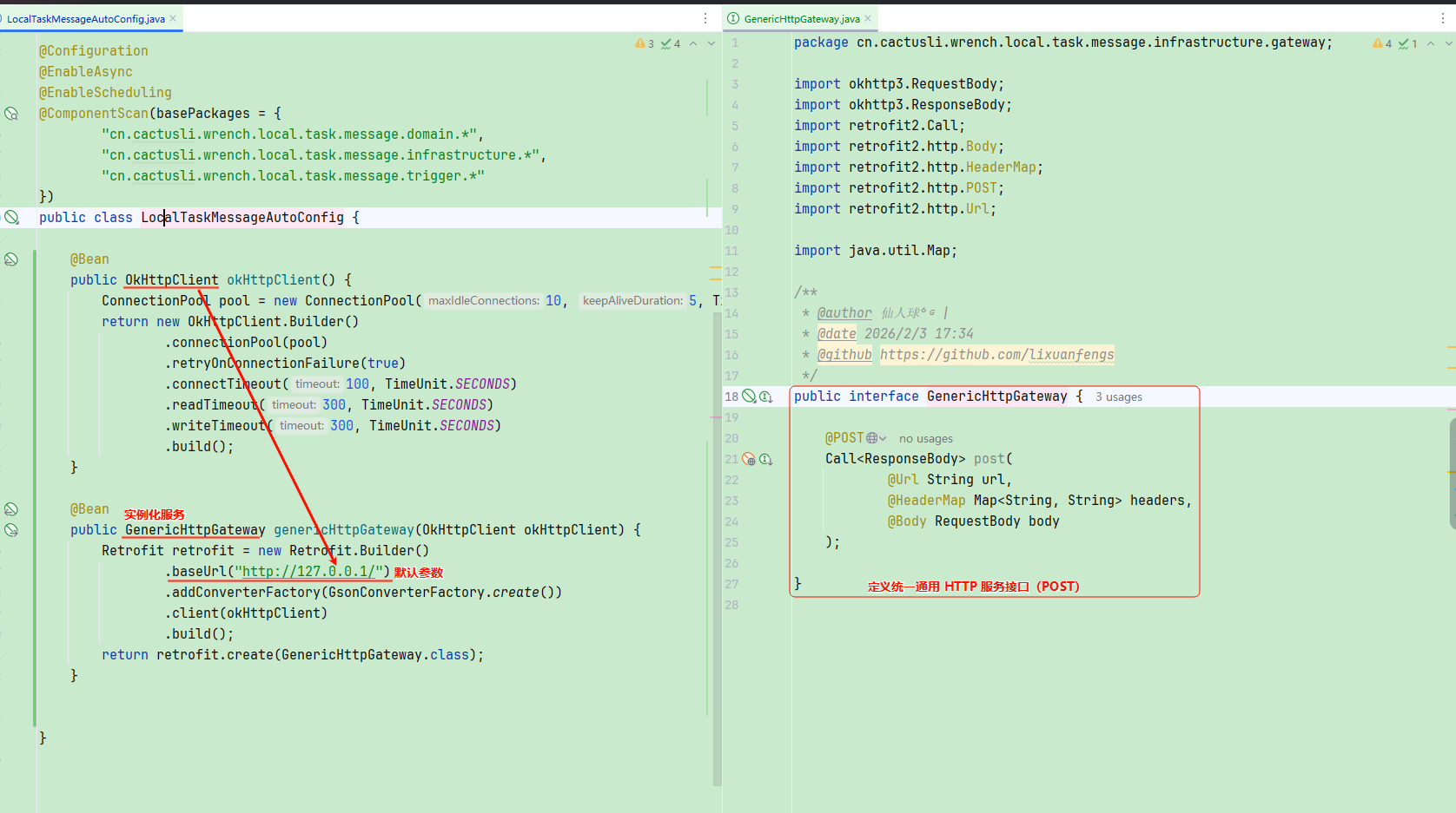 image-20260203174028133