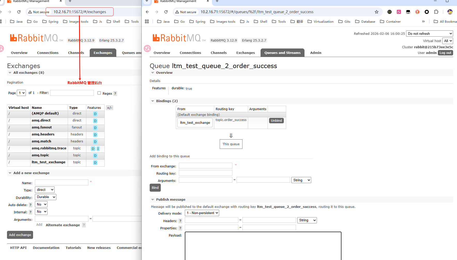 image-20260206160230184