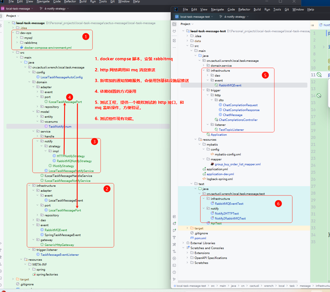image-20260206180559169