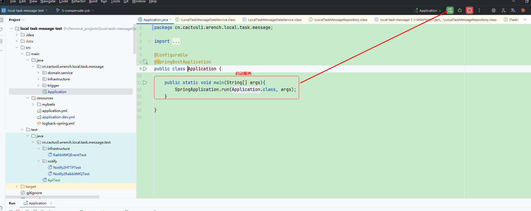 image-20260302175856843