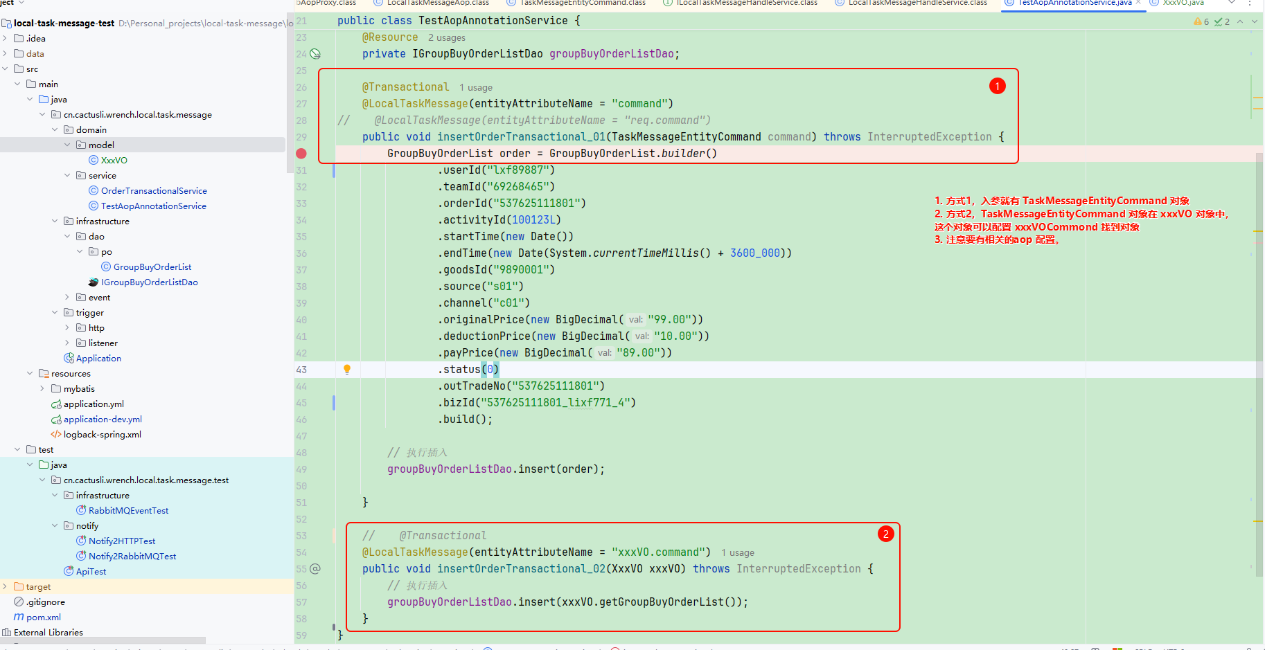 image-20260305103336011