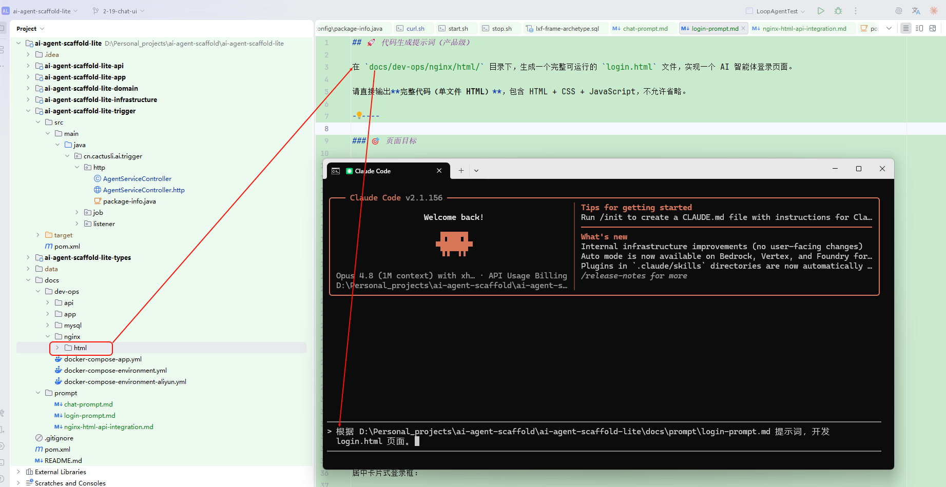 image-20260616151604493